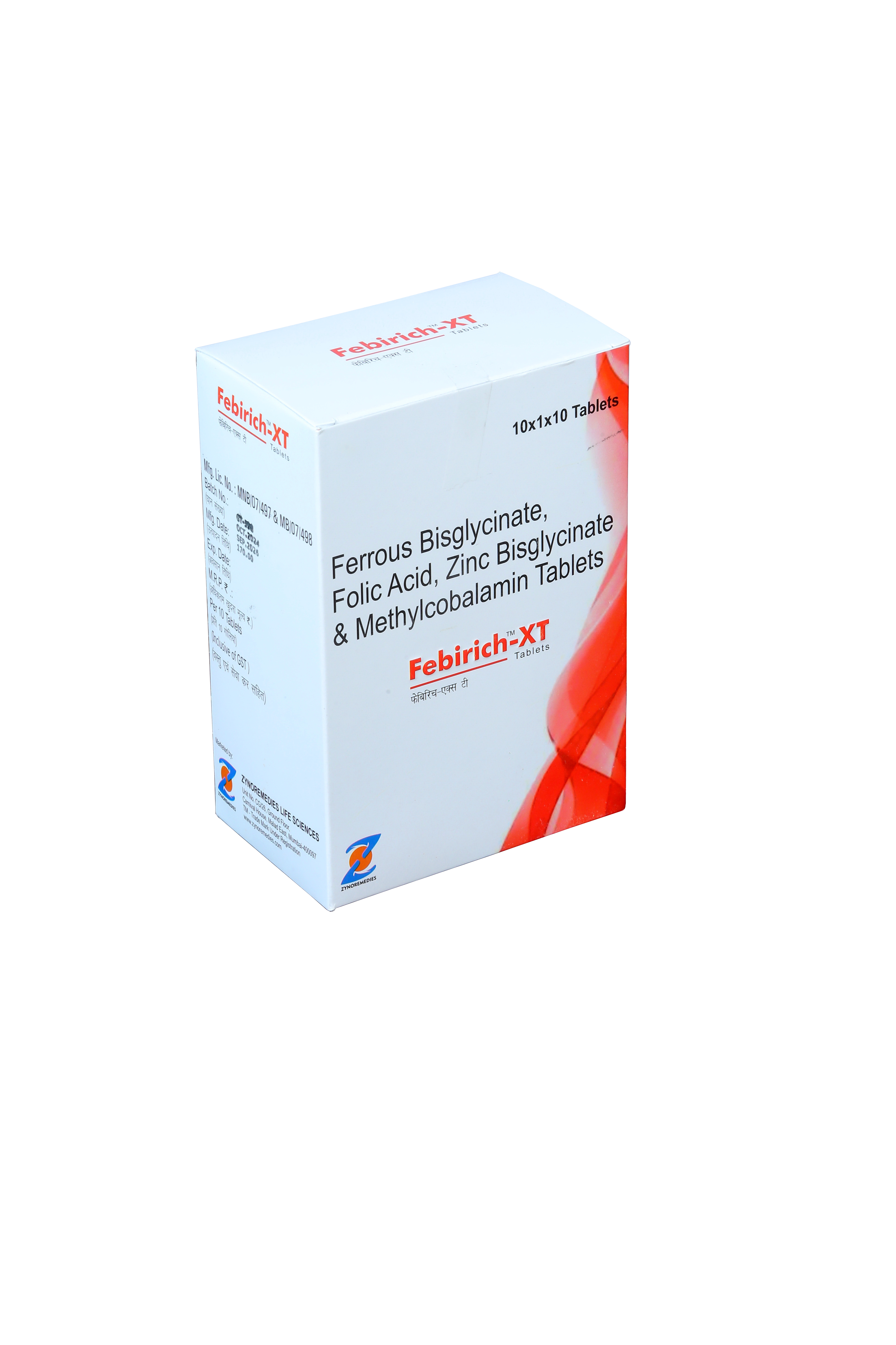 Febirich-XT
